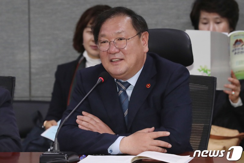 2. 김태년 의원님_축사.jpg