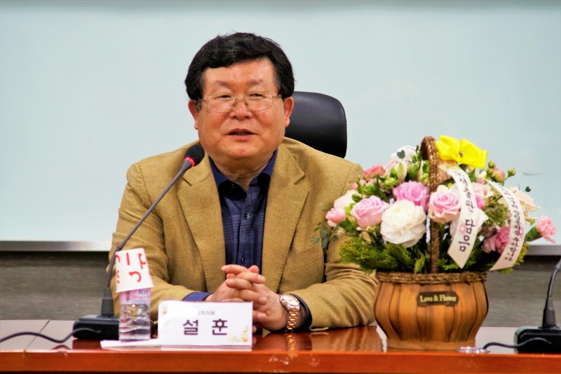 1. 설훈의원님.jpg
