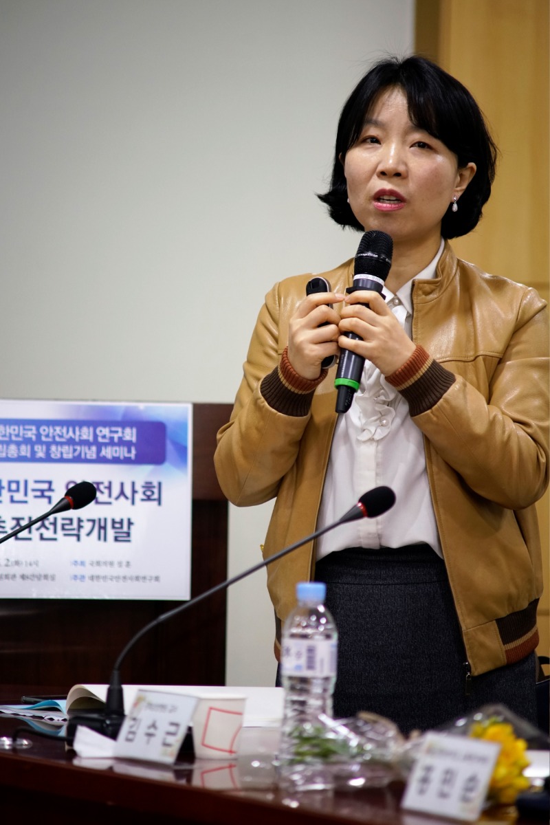 8. 최은희 교수님.jpg