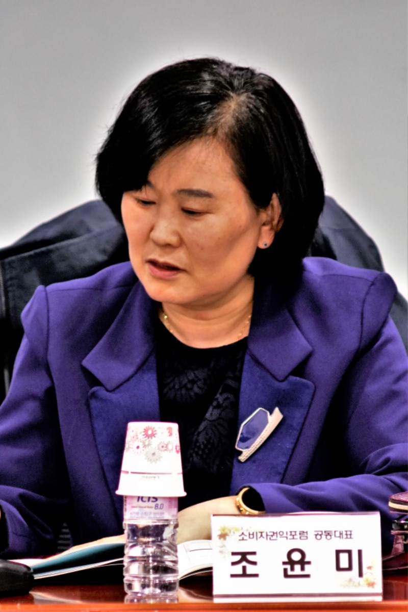 10. 조윤미 대표님.jpg