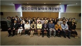2019 후기 제2회세미나4J.jpg
