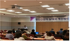 2019 후기 제2회세미나 1J.jpg