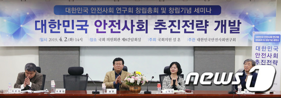 뉴스1.jpg