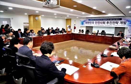 라포르시안.jpg