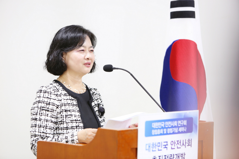 환경일보.jpg