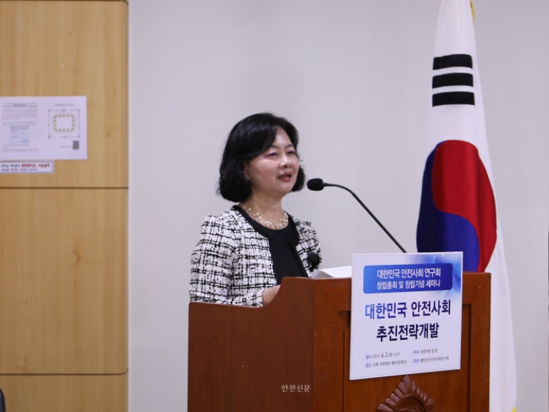 안전신문2.jpg