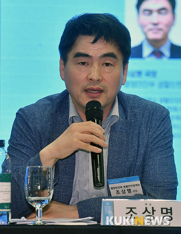 쿠키뉴스4.jpg