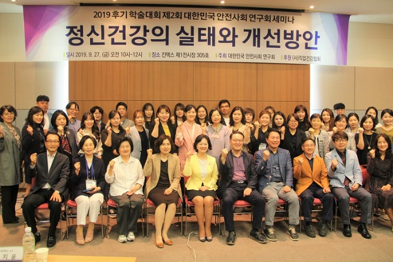 환경일보.jpg