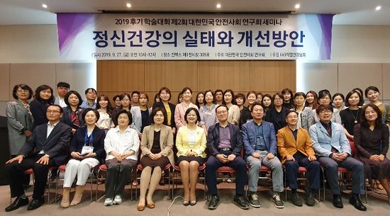 라포르시안.jpg