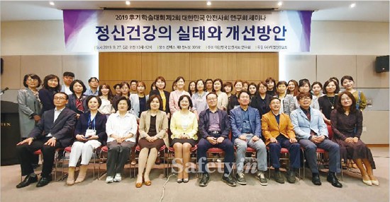 안전정보.jpg
