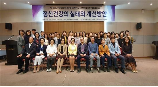 안전세계.jpg