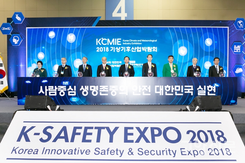 고양신문1.jpg