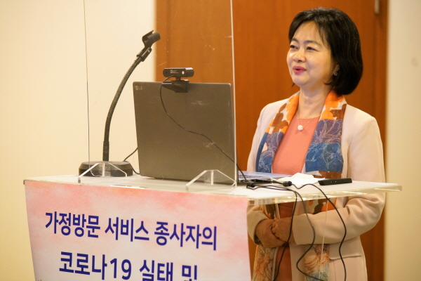 안전세계1.jpg