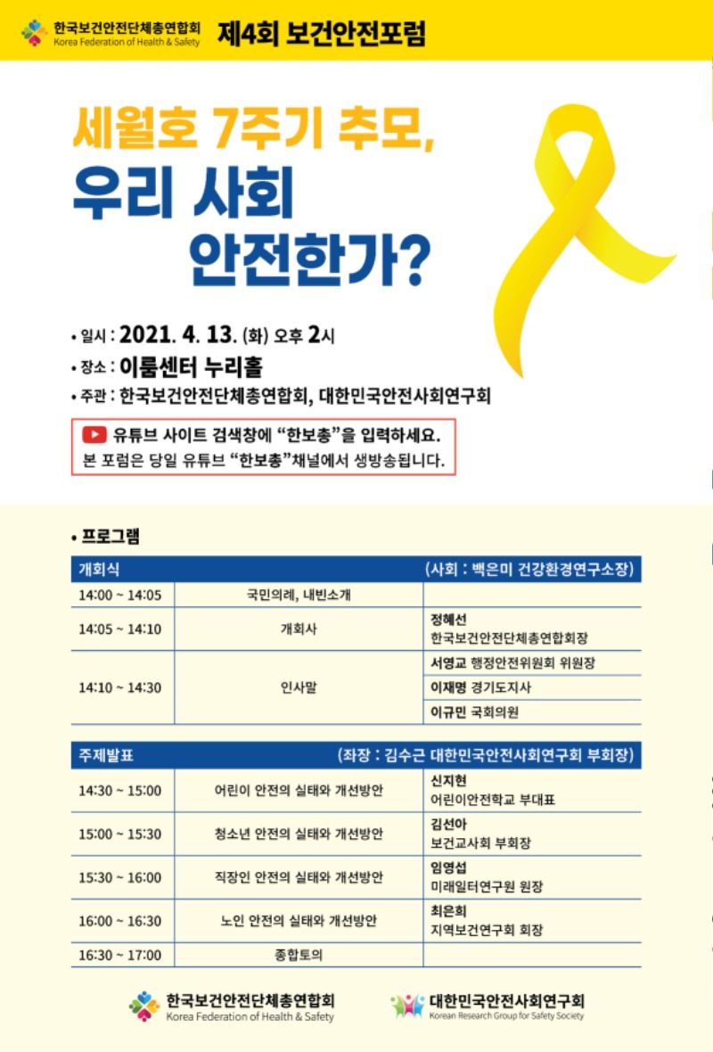 프로그램.jpg